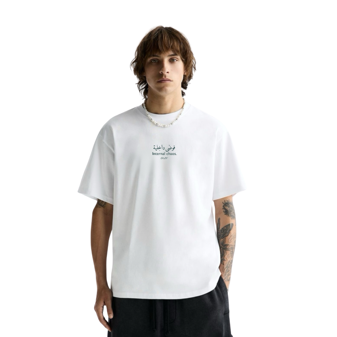 Internal Chaos Tee
