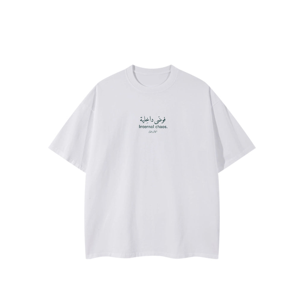 Internal Chaos Tee